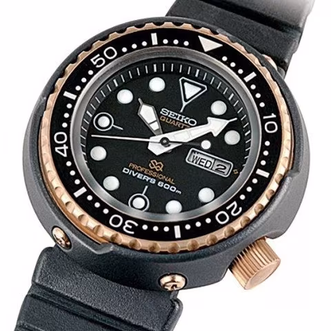 Seiko Golden Tuna reference image