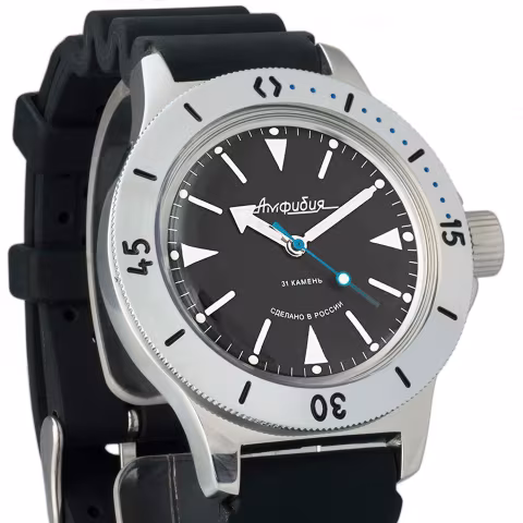 Vostok Amphibian reference image