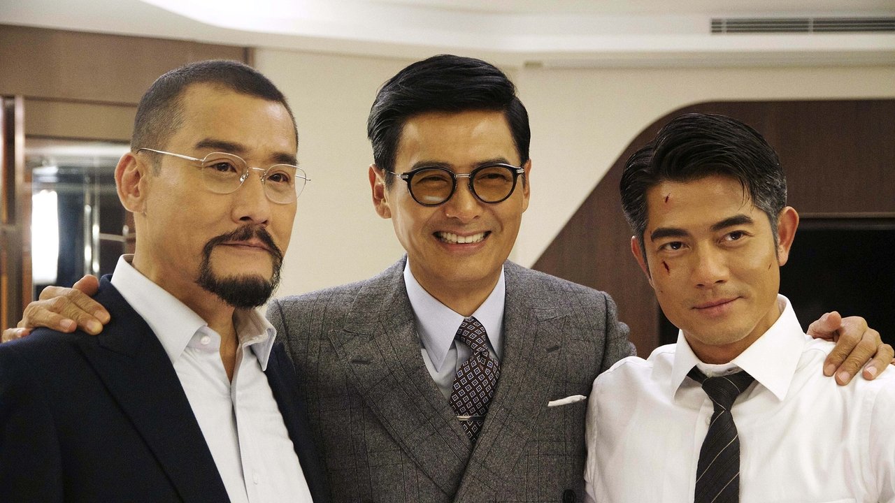 Aaron Kwok wearing Longines Heritage 1973 in Cold War II