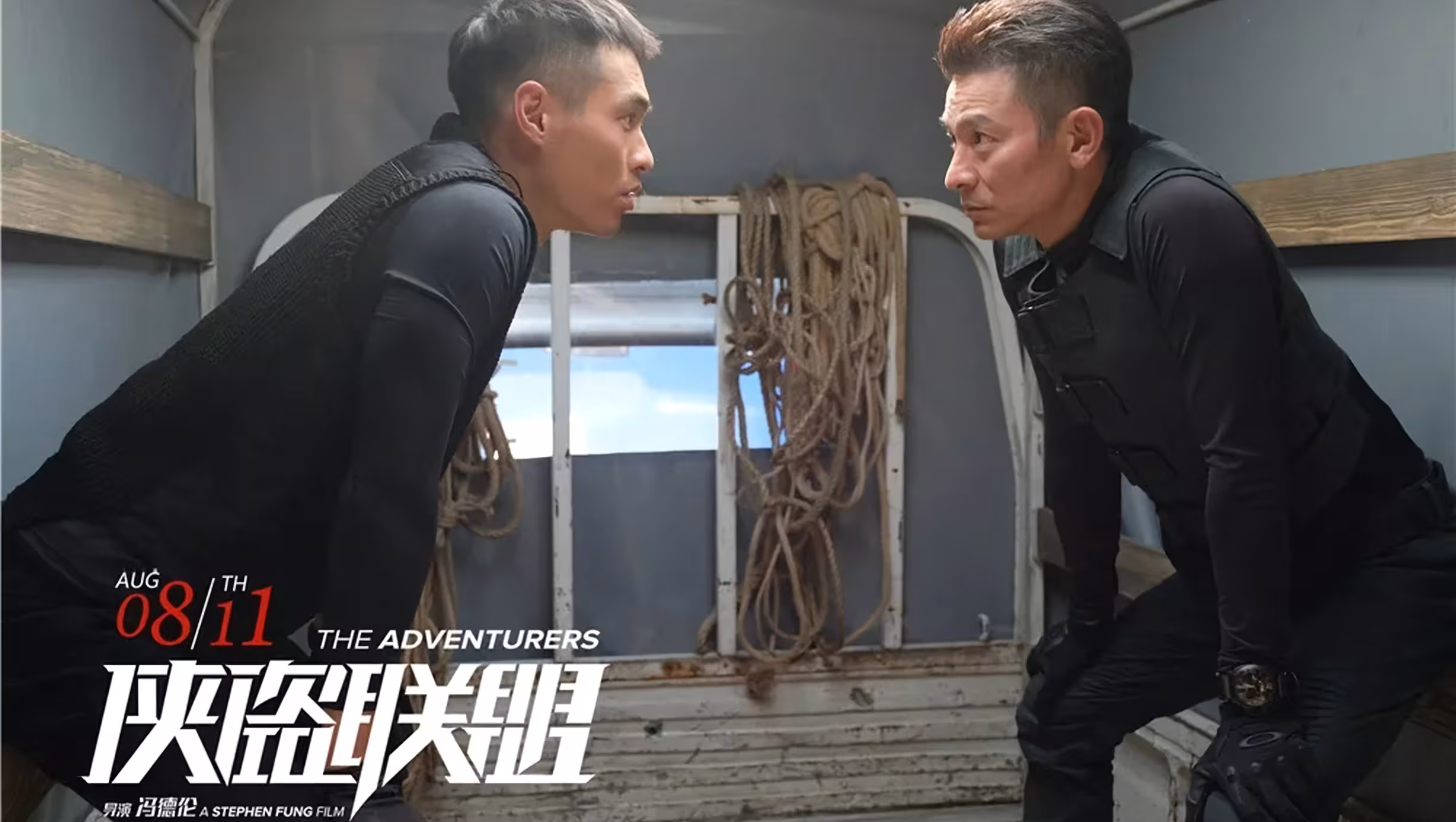 Andy Lau wearing Panerai Luminor in The Adventurers