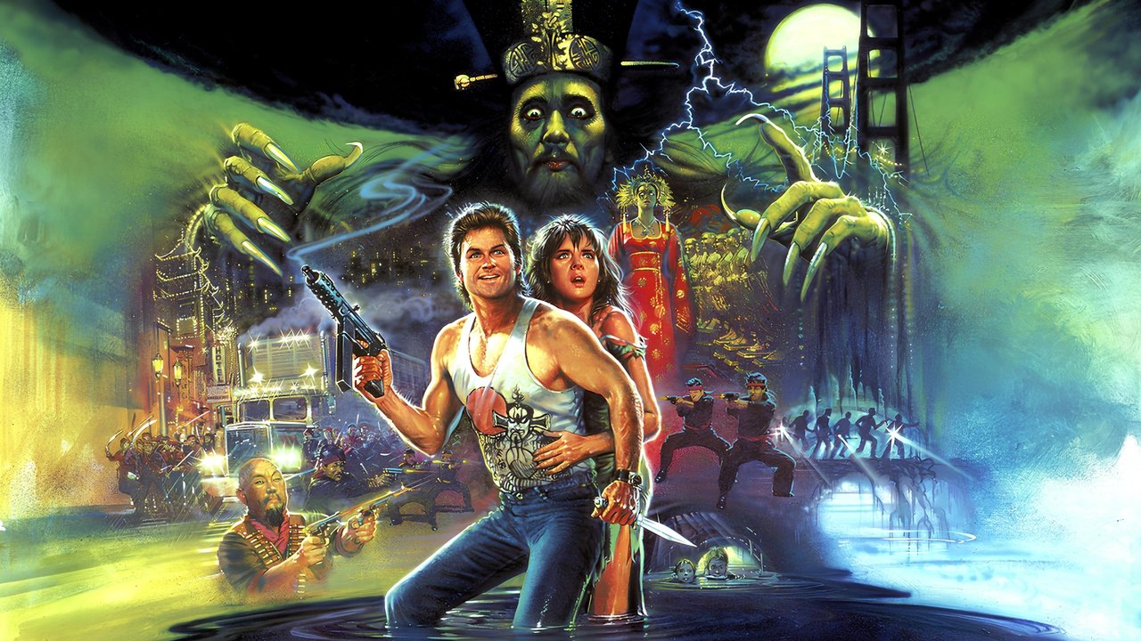 Donald Li in Big Trouble in Little China (1986) – WatchSpotting